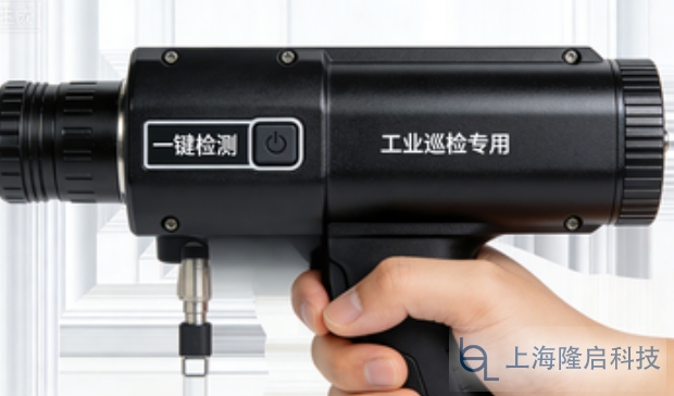 正在上傳...